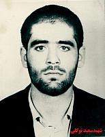 آلبوم اختصاصی تصاویر شهید سعید توکلی . کد 1403296464 آ