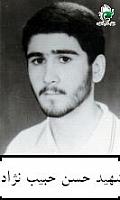 آلبوم اختصاصی تصاویر شهید حسن حبیب نژاد . کد 1403297549 آ