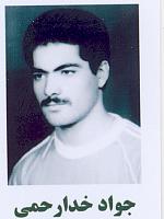 آلبوم اختصاصی تصاویر شهید جواد خدارحمی . کد 1403298613 آ