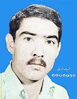 آلبوم اختصاصی تصاویر شهید محمد خراسانی . کد 1403298653 آ