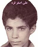آلبوم اختصاصی تصاویر شهید علی اصغر قره . کد 1403300768 آ