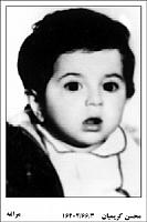 آلبوم اختصاصی تصاویر شهید محسن کریمیان ثانی ورجوی . کد 1403301592 آ