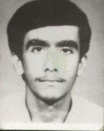 آلبوم اختصاصی تصاویر شهید حسن باستین . کد 1403306542 آ