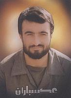 آلبوم اختصاصی تصاویر شهید غلام رضا بیژنی . کد 1403307370 آ