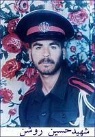 آلبوم اختصاصی تصاویر شهید حسین روشن . کد 1403312010 آ