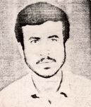 آلبوم اختصاصی تصاویر شهید نعمت اله شجاعی . کد 1403313440 آ