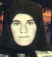 آلبوم اختصاصی تصاویر شهید کتایون فرمانی . کد 1403316042 آ