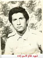 آلبوم اختصاصی تصاویر شهید غلام قاسم زاده . کد 1403316310 آ