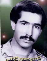 آلبوم اختصاصی تصاویر شهید حسین کاظمی . کد 1403316975 آ