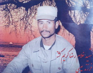 آلبوم اختصاصی تصاویر شهید غلام رضا کریم کشته . کد 1403317259 آ