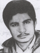 آلبوم اختصاصی تصاویر شهید قدم علی کیکاوسی . کد 1403317673 آ