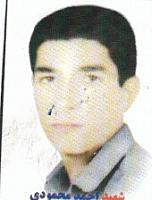 آلبوم اختصاصی تصاویر شهید احمد محمودی . کد 1403318578 آ