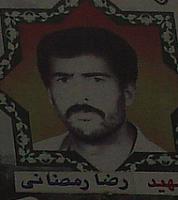 آلبوم اختصاصی تصاویر شهید رضا رمضانی . کد 1403322629 آ