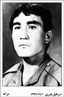 آلبوم اختصاصی تصاویر شهید اسرافیل قنبری اربادرسی . کد 1403324269 آ