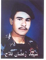 آلبوم اختصاصی تصاویر شهید رمضان فلاح . کد 1403325914 آ