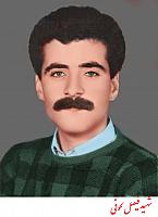 آلبوم اختصاصی تصاویر شهید فیصل لهونی . کد 1403329535 آ