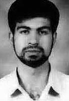 آلبوم اختصاصی تصاویر شهید امیر ابوالقاسمی ماهانی . کد 1403330065 آ