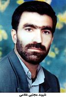 آلبوم اختصاصی تصاویر شهید مجتبی غلامی . کد 1403330099 آ