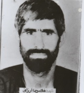 آلبوم اختصاصی تصاویر شهید غلام رضا ارزانی . کد 1403326672 آ