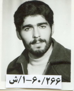 آلبوم اختصاصی تصاویر شهید منصور ارنک . کد 1403123368 آ