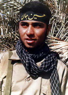 آلبوم اختصاصی تصاویر شهید مالک ازوم چلویی . کد 1403293466 آ