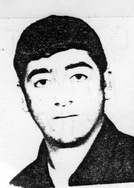 آلبوم اختصاصی تصاویر شهید ایت اله اسدی . کد 1403293544 آ