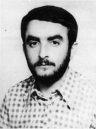 آلبوم اختصاصی تصاویر شهید علی اصغر اسفندیاری . کد 1403293628 آ