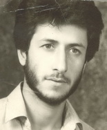 آلبوم اختصاصی تصاویر شهید فضل اله اشرفی . کد 1403221465 آ