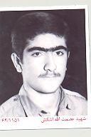 آلبوم اختصاصی تصاویر شهید عصمت اله اشکش . کد 1403253205 آ