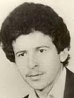 آلبوم اختصاصی تصاویر شهید محمد اصلاحی . کد 1403221532 آ