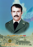 آلبوم اختصاصی تصاویر شهید رجب افتخاری . کد 1403114064 آ
