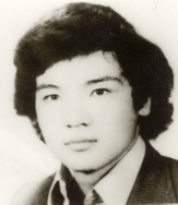 آلبوم اختصاصی تصاویر شهید صفرعلی افتخاری . کد 1403221609 آ