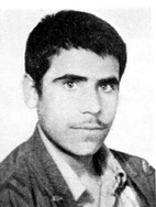 آلبوم اختصاصی تصاویر شهید مسلم افشاری . کد 1403253346 آ