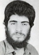 آلبوم اختصاصی تصاویر شهید محمدرضا امیری . کد 1403138447 آ