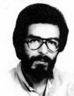 آلبوم اختصاصی تصاویر شهید صمد امینی . کد 1403138541 آ