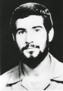 آلبوم اختصاصی تصاویر شهید رحمت اله انصاری . کد 1403138650 آ