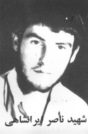 آلبوم اختصاصی تصاویر شهید ناصر ایرانشاهی . کد 1403138790 آ