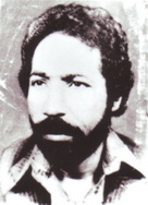 آلبوم اختصاصی تصاویر شهید عزیزاله ایزدخواه . کد 1403268149 آ