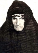 آلبوم اختصاصی تصاویر شهید ماهی شرافت ایزدی . کد 1403222474 آ