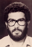 آلبوم اختصاصی تصاویر شهید محمدابراهیم ایل . کد 1403222478 آ