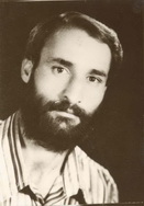 آلبوم اختصاصی تصاویر شهید ولی اله ایلخانی پور . کد 1403222483 آ