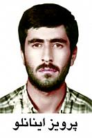 آلبوم اختصاصی تصاویر شهید پرویز اینانلو . کد 1403268247 آ