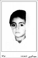 آلبوم اختصاصی تصاویر شهید سعید اذرمی داش اتان . کد 1403292581 آ