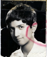 آلبوم اختصاصی تصاویر شهید عماد ارم . کد 1403252262 آ