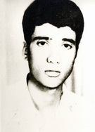 آلبوم اختصاصی تصاویر شهید هوشنگ ارمات . کد 1403123222 آ