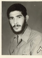 آلبوم اختصاصی تصاویر شهید عبدالرضا اریامنش . کد 1403220000 آ