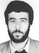 آلبوم اختصاصی تصاویر شهید نجم الدین ازادی . کد 1403252295 آ