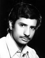 آلبوم اختصاصی تصاویر شهید رضا ازادی احمدابادی . کد 1403267160 آ