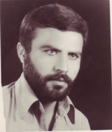 آلبوم اختصاصی تصاویر شهید حسن ازادیان . کد 1403267166 آ