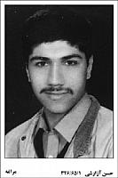 آلبوم اختصاصی تصاویر شهید حسن ازارشی . کد 1403267170 آ